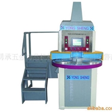 供应离心机，全自动离心机，全自动首饰生产线