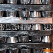 供应锡基巴氏合金(图)