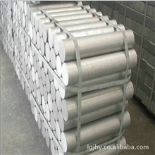 供应2024硬铝棒高硬度好切削可热处理