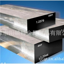 【热销】SKD11模具钢高耐磨冷作模具钢（免运费）