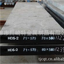 厂家直销优质Cr12MoV模具钢材Cr12MoV板材圆钢规格齐全