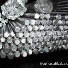 供应批发美标12L14易切削钢12L14易车铁（免运费）