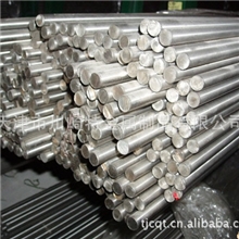 厂家直销Y40Mn易切削钢，国标材料、性价比超高。