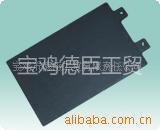 供应超纯水生成用阳极板