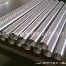 各种规格材质钛棒钛棒销售