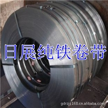 直销DT8E纯铁棒电磁纯铁系数优质DT8纯铁纯铁规格齐全