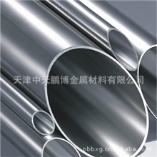 中天鹏博批量销售316不锈钢管天津优质316L不锈钢管