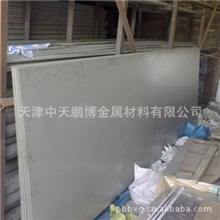 厂家直销316L不锈钢板优质316不锈钢板不锈钢卷板