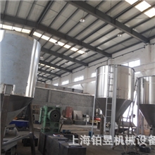 【行业推荐】大型立式塑料拌料机干粉塑料搅拌机塑料混色机