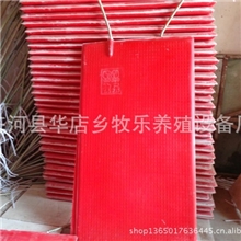 仔猪电热板批发，产床配套电热板仔猪专用电热板，玻璃钢双线路