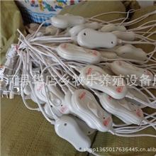 批发进口开关，高低档开关/可以控温/适合范围广，价格低量大优惠