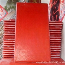 仔猪电热板，仔猪取暖电热板，猪用电热板规格齐全加工定做优惠