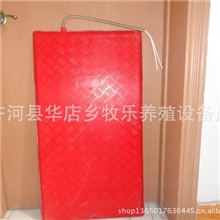 电热板，山东牧乐电热板厂，加工批发仔猪电热板/猪用电热板优惠