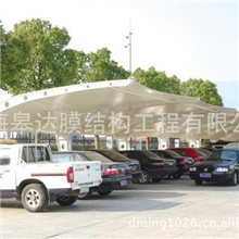 膜结构车棚张拉膜