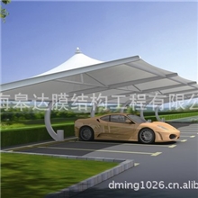 车篷，车棚，雨棚，膜结构，工程膜结构，遮阳篷