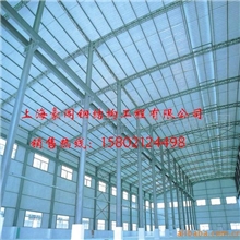 钢结构工程厂家承接钢结构屋顶钢结构工程