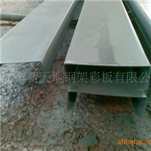 供应16号C型钢（160&times;60&times;20&times;2.5）