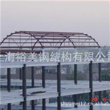 钢结构工程、钢结构厂房、钢结构加层、钢结构平台、钢结构仓库】