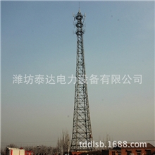 钢结构供应钢架构通讯塔山东好货源厂家现货直销