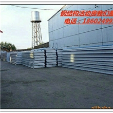 【包送货】彩钢瓦厂家供应夹芯瓦波浪彩钢板