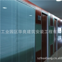 苏州隔断哪家好