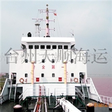 危险品运输；危险品船舶；化学品运输；散装危险液体化学品