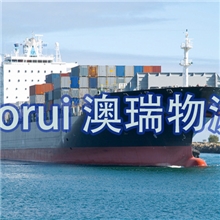 埃及-阿布苏丹港口国际货物运输代理首选重庆澳瑞国际物流W