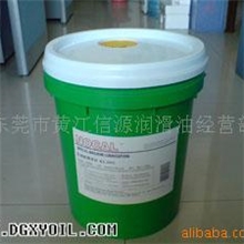 供应NOCALKL3012合成高温链条油