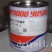 供应日本协同润滑油脂MULTEMPPSNO.2(2.5KG装)