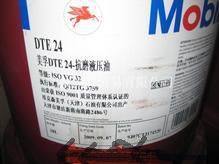 【专业】供应松岗液压抗磨油美孚抗磨液压油DTE25液压油