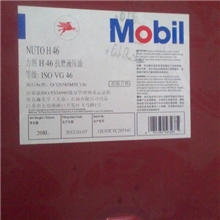 专业供应美孚超级齿轮油600XP150美孚629齿轮油-208L