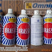 BRASSO巴素擦铜水/洗铜水/抛光剂/擦亮剂-东莞万能特供