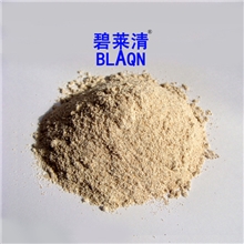 氨氮去除剂氨氮废水包降到达标排放硝化菌原粉