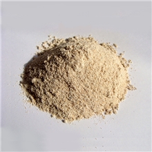 氨氮去除剂氨氮废水处理药剂碧莱清牌