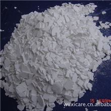 【厂家直销】高效除磷剂，破磷剂，除磷粉，高效净水絮凝剂