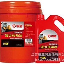 钢盾工程机械专用液力传动油