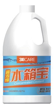 超浓缩水箱宝厂家直销出售