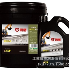 钢盾工程机械专用柴油机油(CI-4)