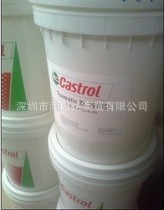 Castrol嘉实多SpheerolEPL0船用多用途锂基润滑脂