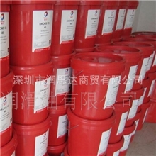 TOTAL道达尔红运RUBIAX15W-40柴油发动机油