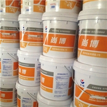 长城3号2号1号0号00号通用锂基脂