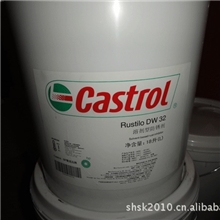 嘉实多CastrolMHP154船用柴油机油