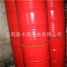 Shell爱力能（Argina)X40高级船用中速柴油机润滑油船用油