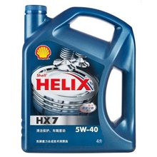 【整件批发】4L装壳牌蓝喜力5w-40#汽车合成机油