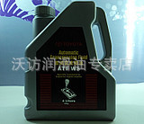 批发供应/丰田#自动#波箱油