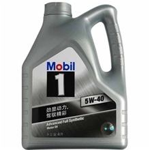 【整箱批发】4升装美孚一号5w-40#全合成汽车机油#银美孚