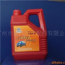 供应上海通用机油五菱机油汔车机油面包车机油