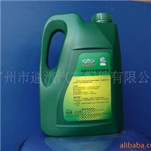长期供应奇瑞汽车专用机油代加工各种机油润滑油