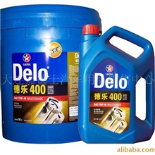 供应柴机油,德乐400,加德士机油,沃尔沃专用油