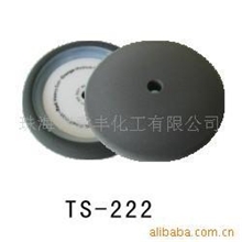 供应抛光海绵轮海绵球汽车打蜡汽车美容用品进口批发